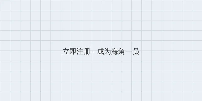 微信支付扣款顺序怎么设置 用户注册入口